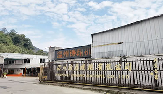 半岛·体育